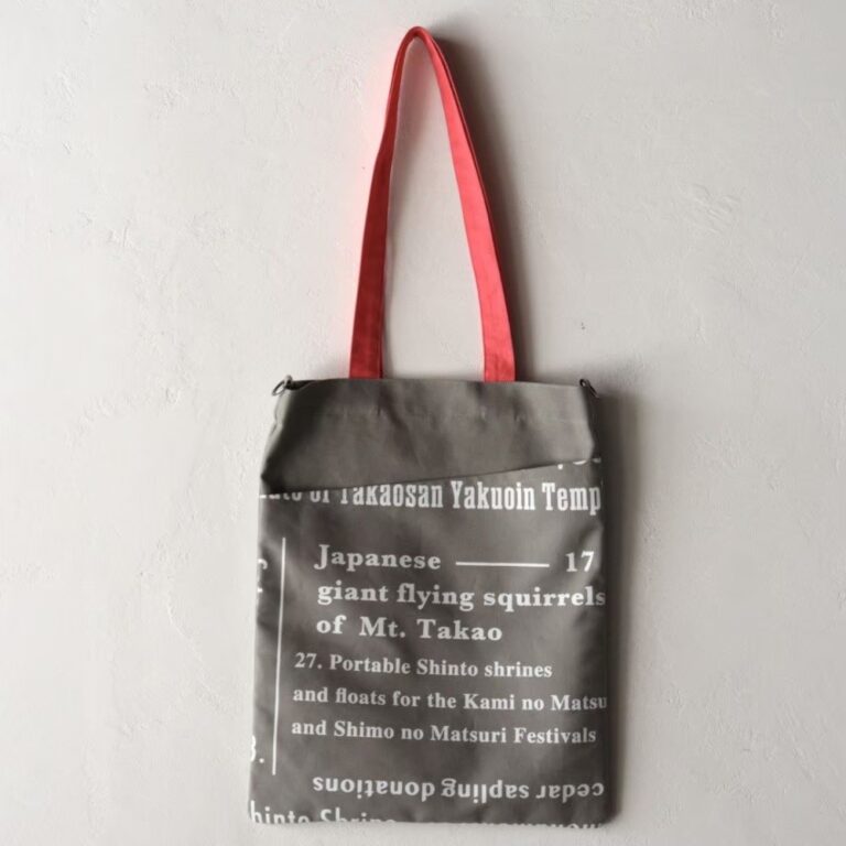 街歩きトートバッグ